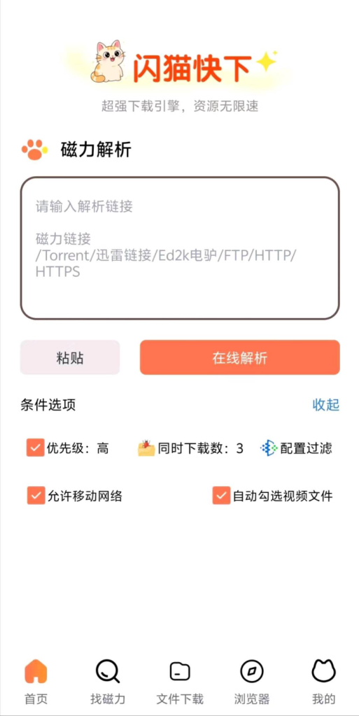 20260404111456292-image