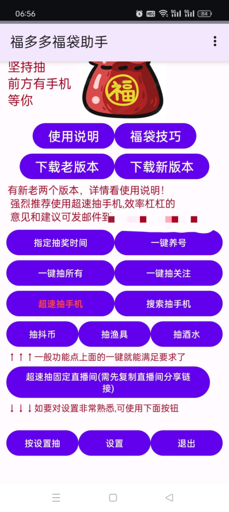 20260404111828369-image