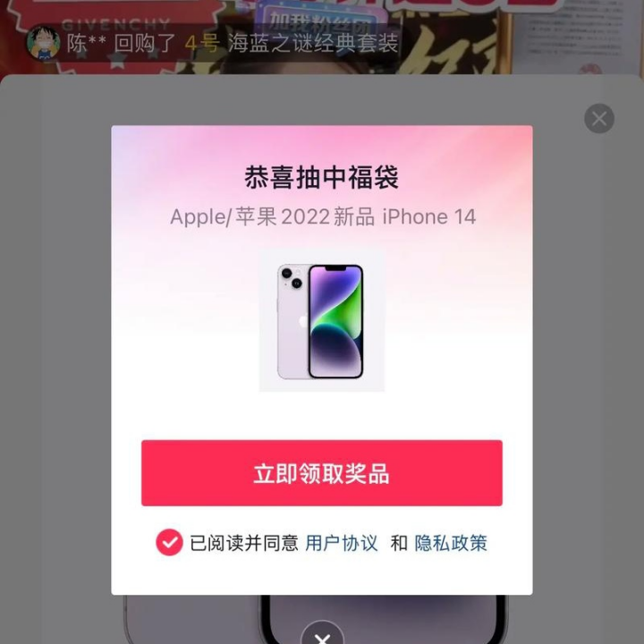 20260404111844568-image