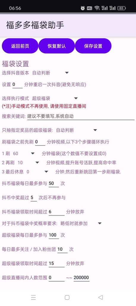 20260404111902992-image