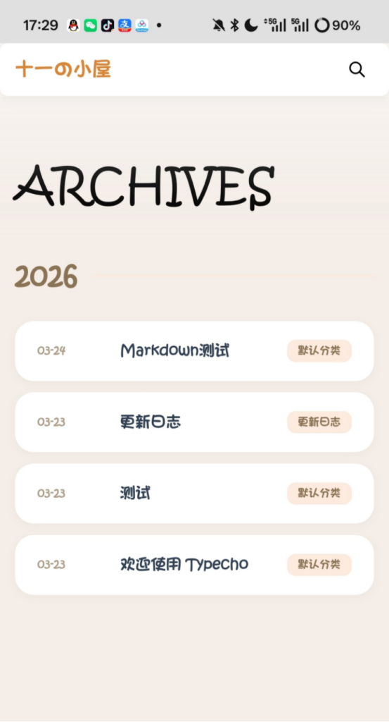 20260404112204539-image