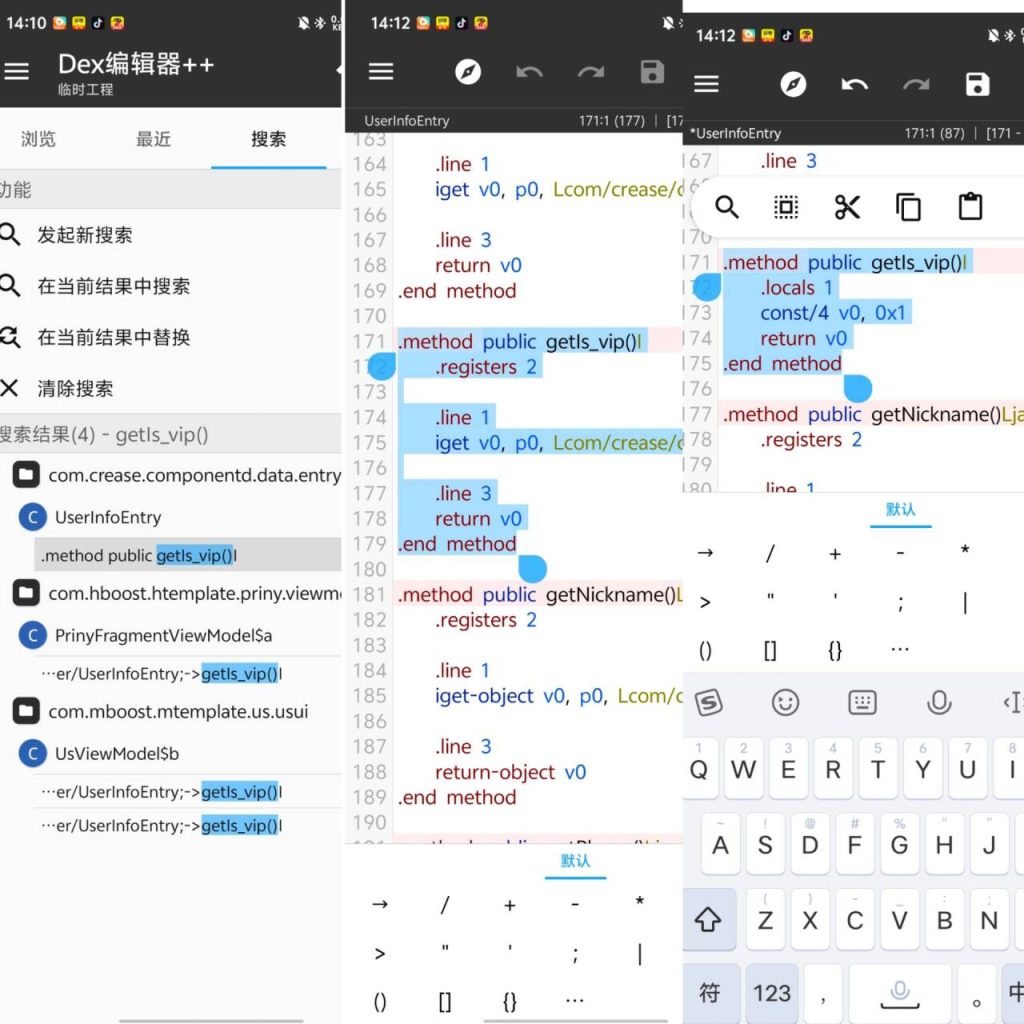 20260405141325597-541523732e7162108d6d00bd9c81d93f_720