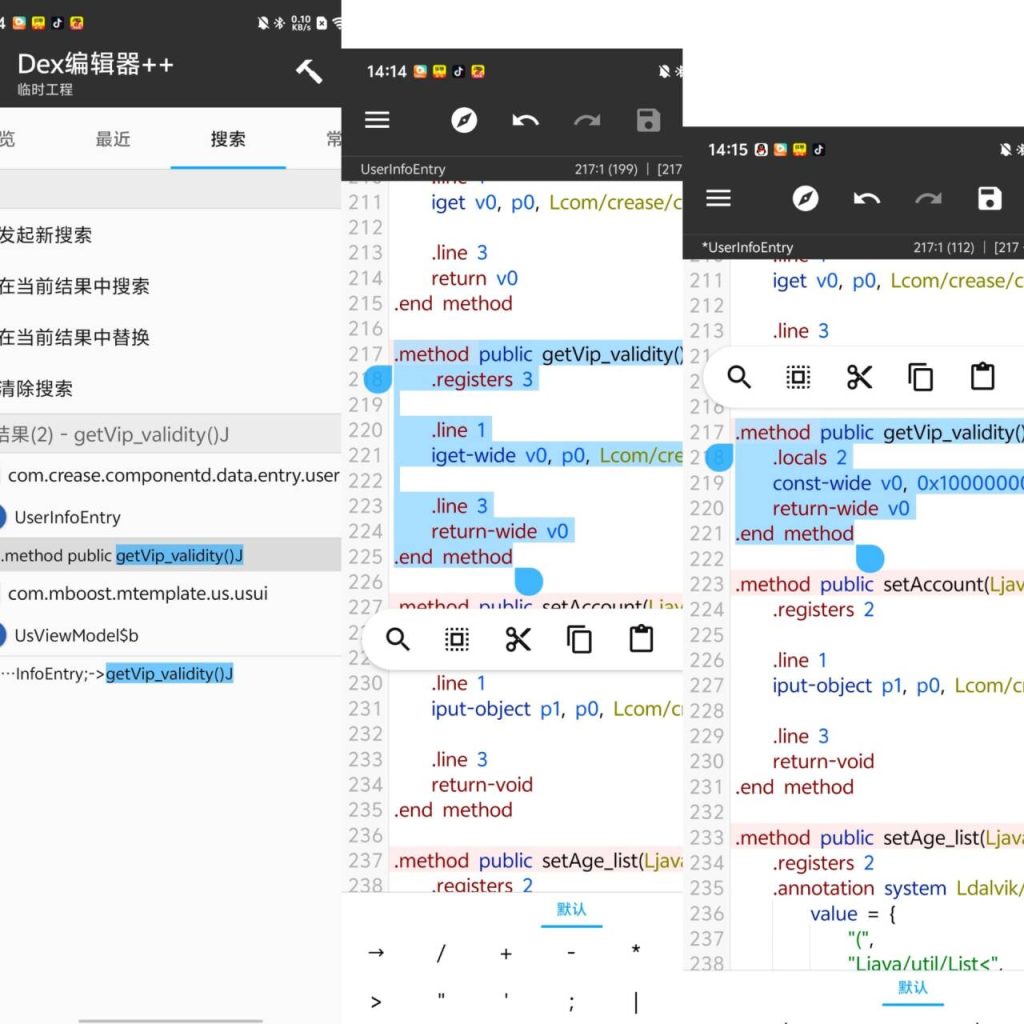 20260405141555580-ff6dcd7d1007b88bc8691046786cbb8e_720