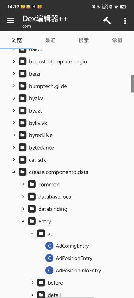 20260405142102863-bbbf27197f975295d414b9f37c9130fb