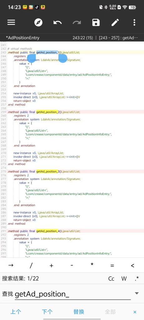 20260405142438320-563b3b13890608db8106f60d8fca6383_720