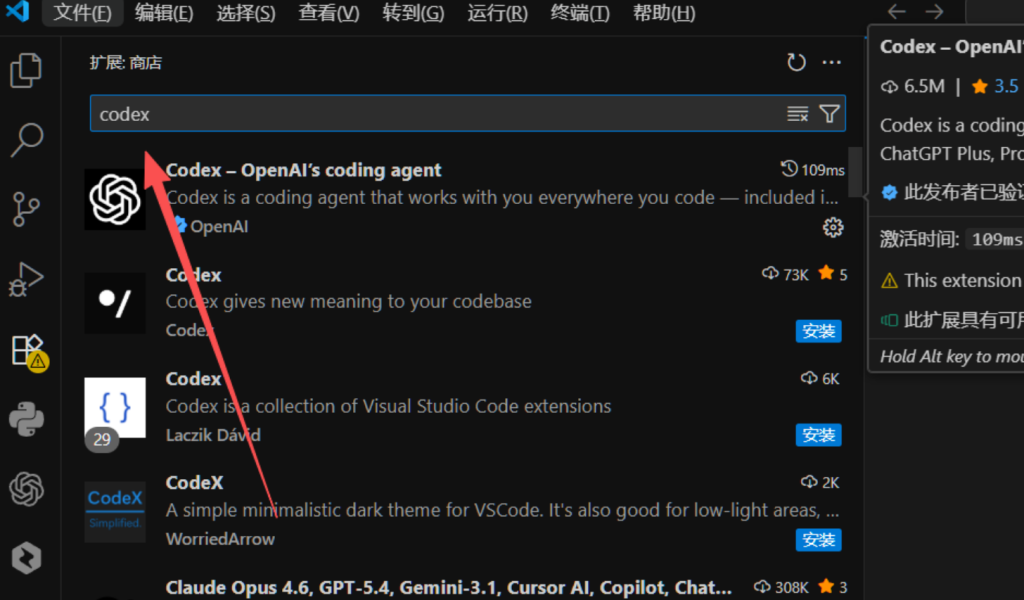 20260405150016500-image