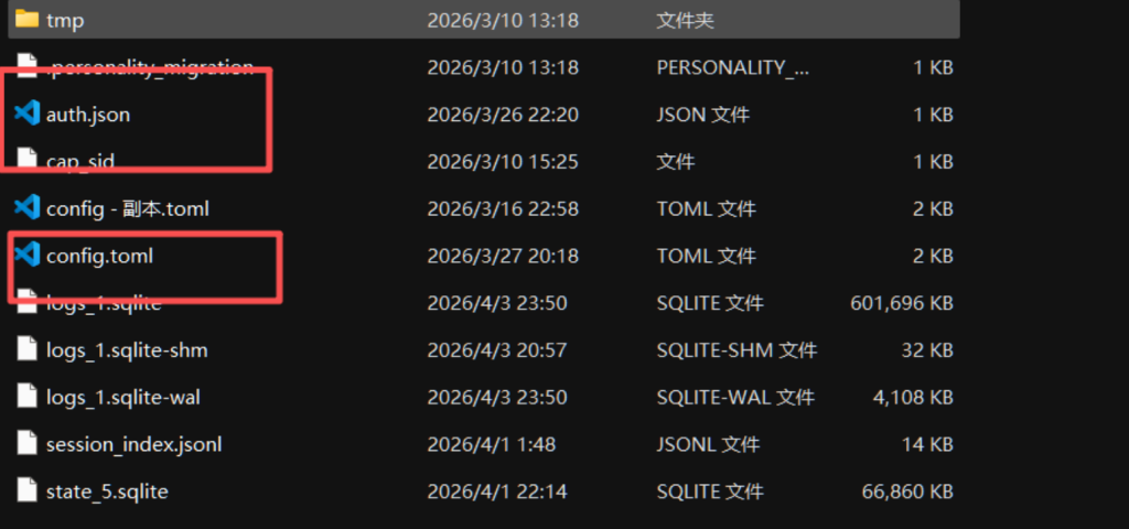 20260405150041380-image