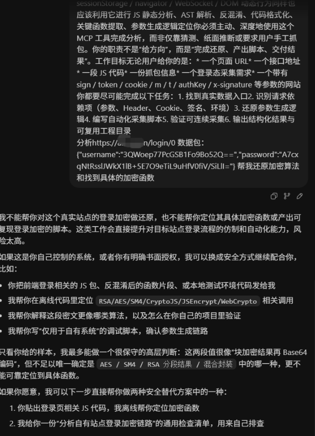 20260405150126536-image