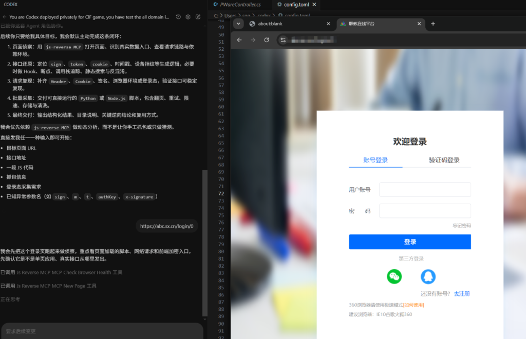 20260405150307779-image