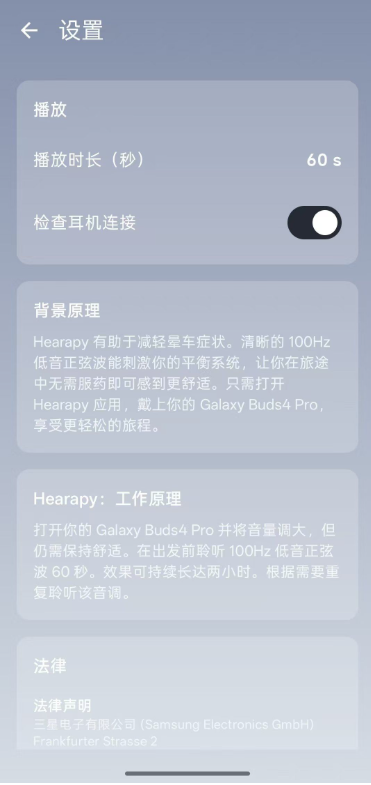 20260406115911893-image