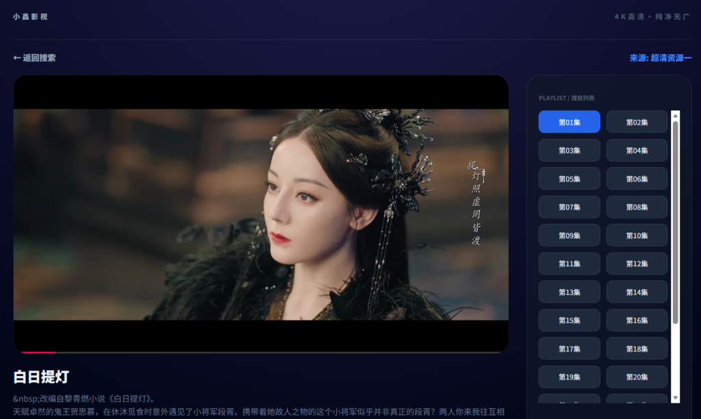 20260409203557980-image