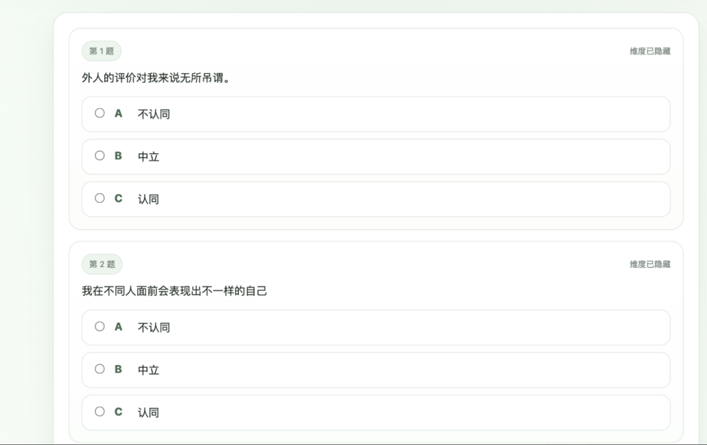 20260419103629738-image