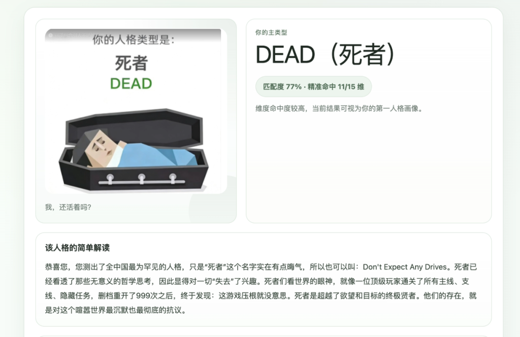 20260419103650843-image