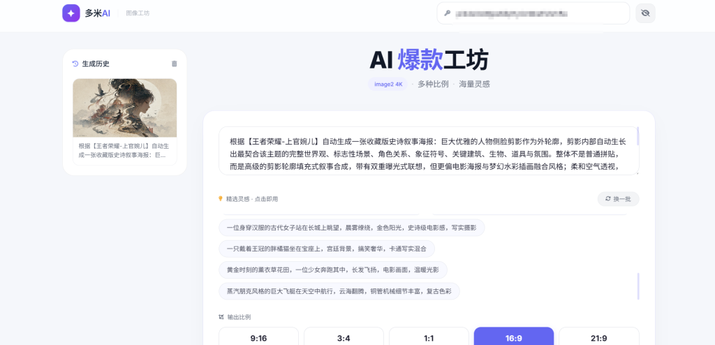 20260426131154346-image