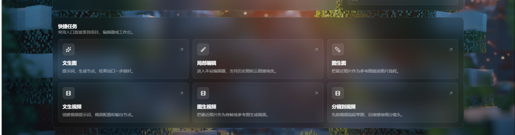 20260506165956964-image