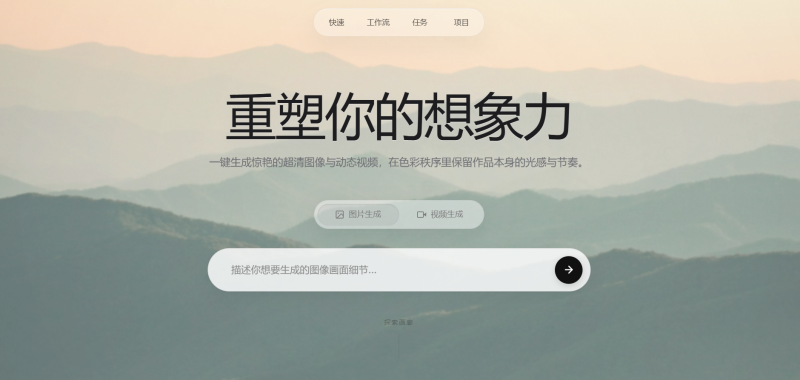 Alexin - 小鑫图片工坊-小鑫の小屋