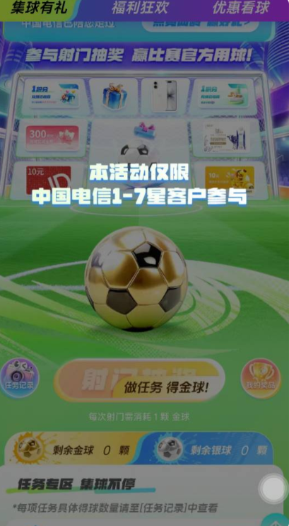 图片[1]-青龙脚本合集-3-小鑫の小屋