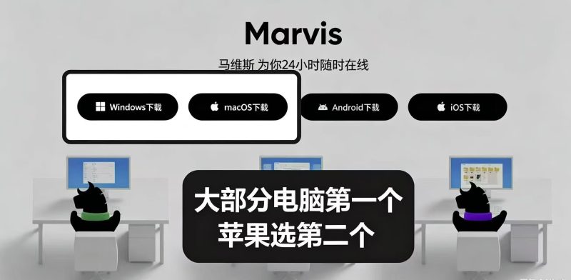 腾讯免费送瑞幸咖啡啦！！！
